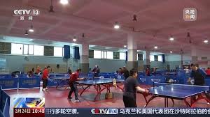 win·必赢(中国)唯一官方网站 杏林哪里可以打乒乓球台